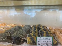 -蜂蝶来饼店(拱北总店)