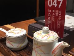 -和府捞面(东直门银座店)