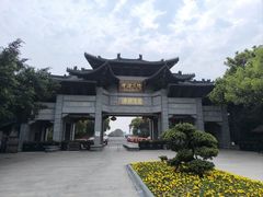 -三垟湿地
