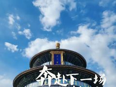 -骨气鼓气羊棒骨·羊蝎子(住总万科广场店)