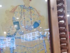 -大清花饺子(山庄店)