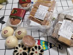 枣花酥-祥禾饽饽铺·中式糕点(天津河东美福园店)