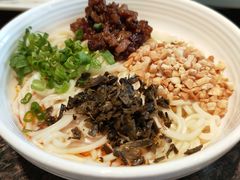 担担面-皇城老妈·大连海鲜火锅(港湾店)