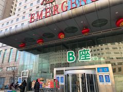 -中国医科大学附属盛京医院(南湖院区)