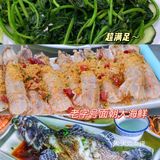 面朝大海鲜海口海鲜餐厅中的天花板