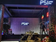 -P51MUSIC&BAR(尚城1157·利星店)