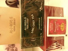 -赵小姐的店(鼓浪屿三友店)