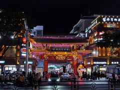-解放路步行街                