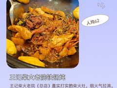 -华竹饭店(中央大街店)