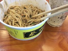 蔡林记原味热干面-蔡林记(广埠屯店)