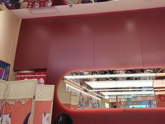 -元气寿司(宝安壹方城店)