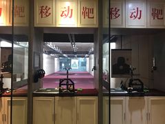 -真枪会射击俱乐部(河西中央公园店)