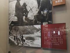 -中国人民抗日战争纪念馆