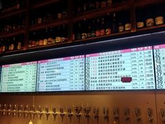 -牛啤堂精酿啤酒餐吧(五棵松华熙店)