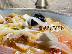 -源一咖啡馆(麒麟巷步行街店)