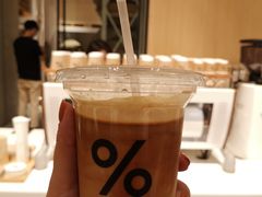 -% Arabica阿拉比卡咖啡(武康路店)