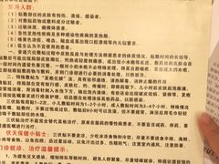 -上海广德中医门诊部