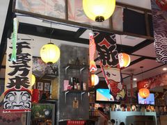 -可以の屋(欢乐城店)