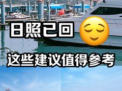 -巧克力渔家.小船海鲜家常菜(万平口店)