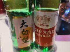 -玺炖·中国铁锅炖(虹桥天街店)