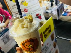 -周日夜市