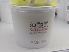 -牛奶便利(东四店)