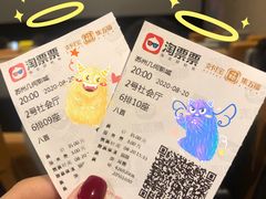 -几何影城观前街店(全激光影厅)