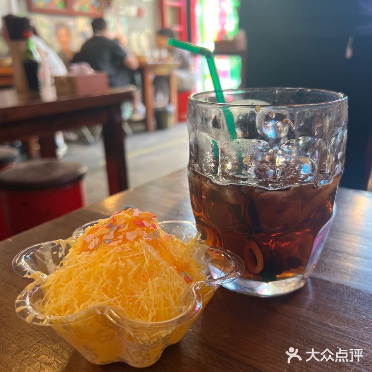 正宗川味·把把赢