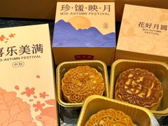 -沈大成(南京东路店)