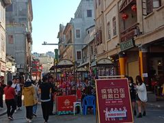 -非遗·爱西干面(小公园总店)