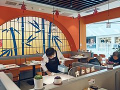 -全牛匠·乐山跷脚牛肉(西北旺万象汇店)