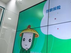 -中国农业银行(仙霞路支行)