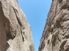 -崂山巨峰游览区