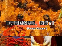 -红盔甲·小龙虾(天钥桥店)