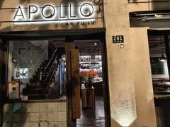-Apollo·西班牙小酒馆(安福路店)