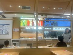 -小满手工粉(北京富力广场店)