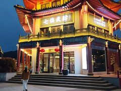 -武当山风景区