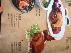 菜单-龙记香港茶餐厅(久光百货店)