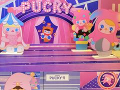 -合景·悠方(成都店)