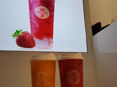 -树夏(金楠天街店)