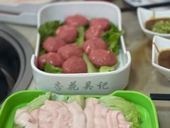 牛骨髓-杏花吴记牛肉火锅