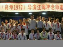 -莘城学校羽毛球馆