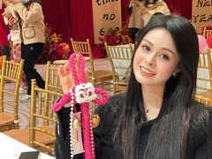 -好友缘酒家(会展中心店)