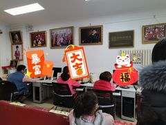 -中国照相馆(交道口店)