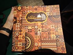 -卢布里西餐厅(总店)