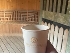 -郑州银基黄帝宫御温泉