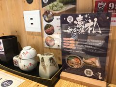-东菊料理(吉利购物广场店)
