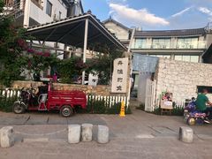 -大理老字号·舟渔的鱼野生菌海景餐厅(双廊店)