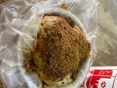 -共和老洪豆花草粿水粿