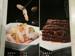 -村(悦海新天地店)